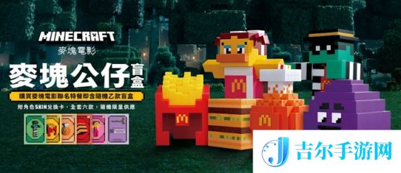 游侠网4