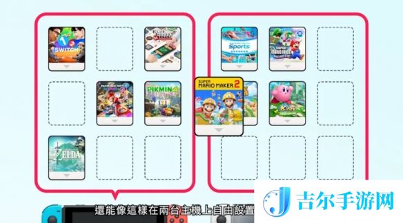游侠网5