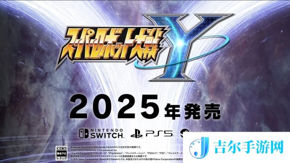 游侠网3
