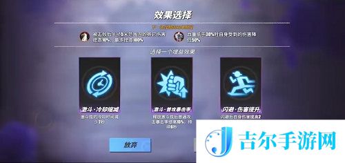 航海王热血航线推进城历练克比通关攻略