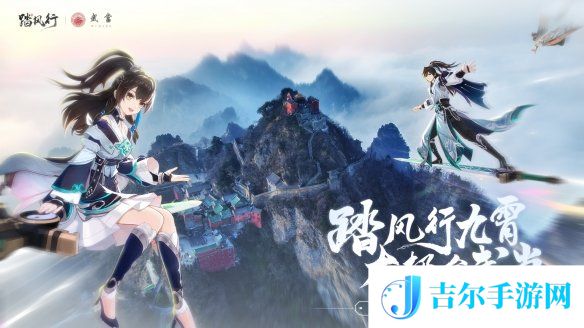 游侠网1