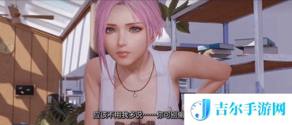 游侠网2
