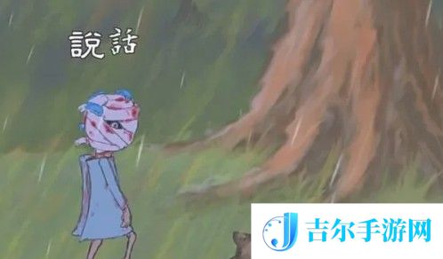 sally face俏皮脸开场的医院序章怎么过关