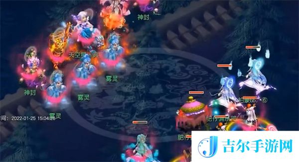 梦幻西游2023新春大乱斗活动介绍