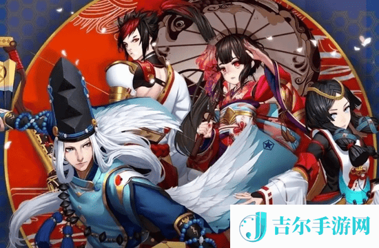 阴阳师送勾玉的兑换码是什么 2025永久兑换码大全