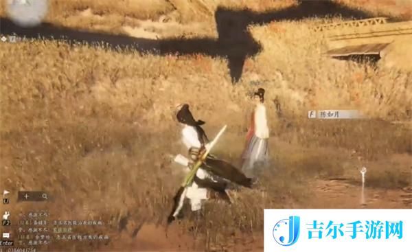 燕云十六声琴瑟和鸣任务攻略