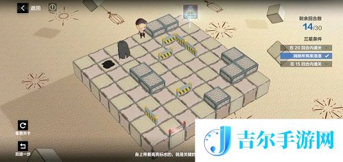 战双帕弥什踏桂寻兔5-10通关攻略