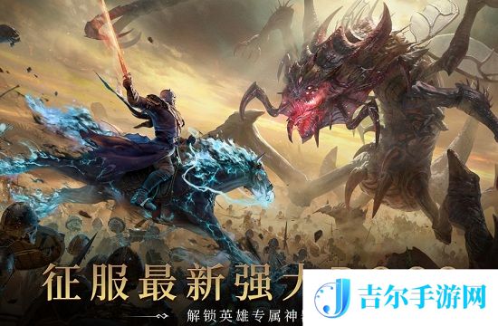 潮汐守望者送守望td的兑换码是什么 2025永久有效兑换码大全