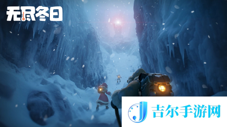 无尽冬日移民流程详细步骤
