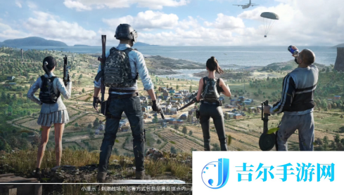 和平精英礼包码2025最新大全