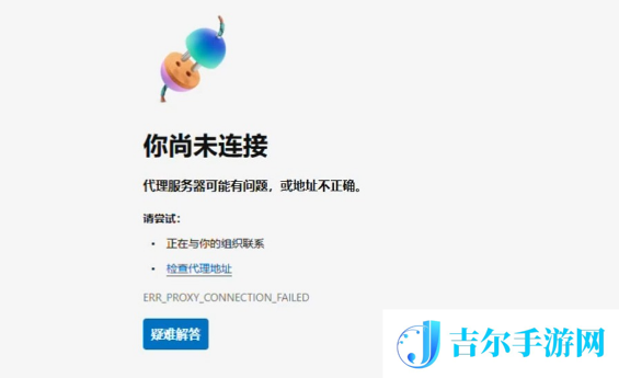 龙腾网怎么看不到了