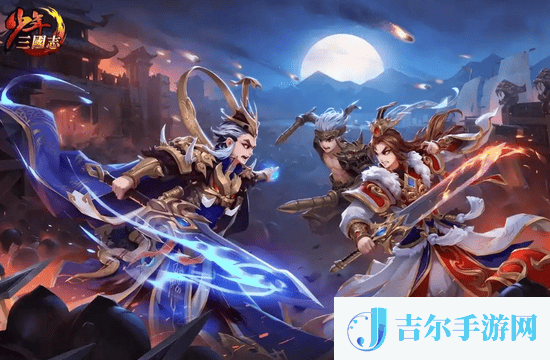 少年三国志银两礼包码大全 2025少年三国志银两礼包码最新推荐