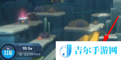 潜水员戴夫快艇残骸在哪