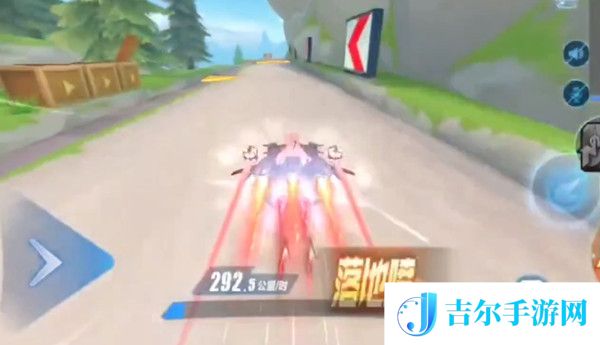 QQ飞车手游吕布奉先特性介绍