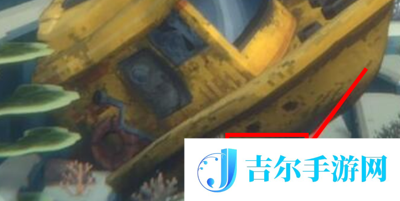 潜水员戴夫快艇残骸在哪
