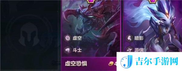 金铲铲之战护卫龙剑怎么玩