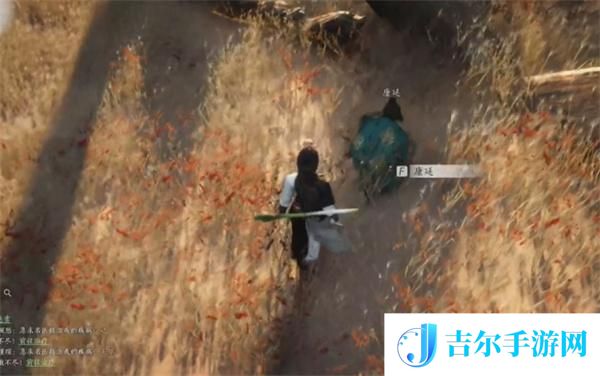 燕云十六声琴瑟和鸣任务攻略
