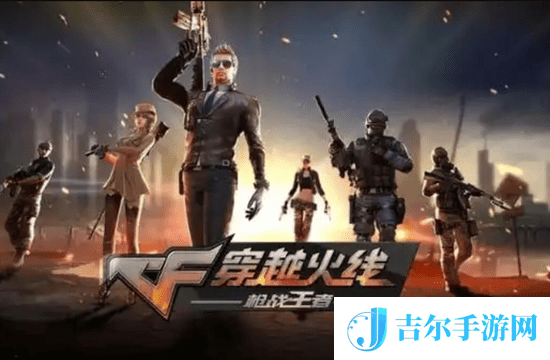 穿越火线1万钻石兑换码有什么 2025穿越火线1万钻石兑换码最新
