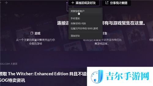 赛博朋克2077预购奖励在哪领
