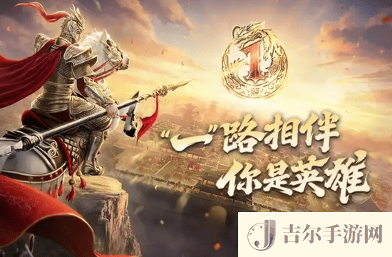 原始征途砖头礼包码有什么 2025永久有效礼包码大全