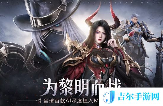 黎明之塔兑换码在哪儿兑换 黎明之塔兑换码入口详解