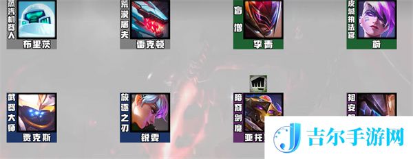 云顶之弈s8.5斗士剑魔阵容搭配攻略