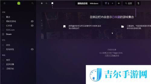 赛博朋克2077预购奖励在哪领