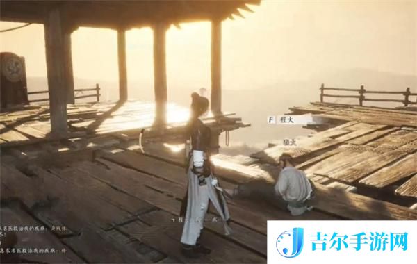 燕云十六声大盗难成任务攻略