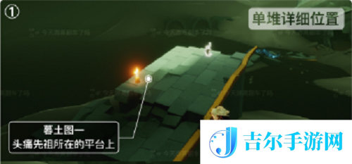 光遇12.22季节蜡烛位置一览2021