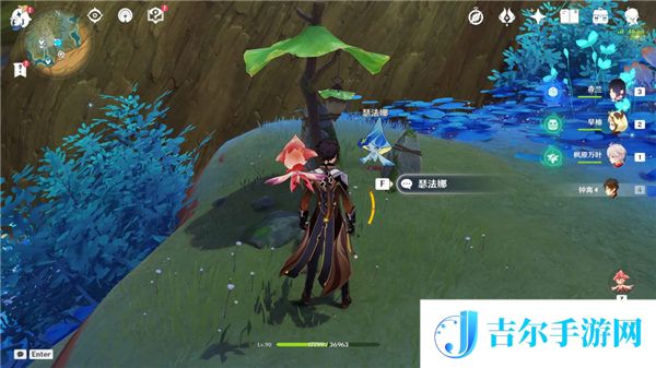 原神3.6净觉花任务怎么做
