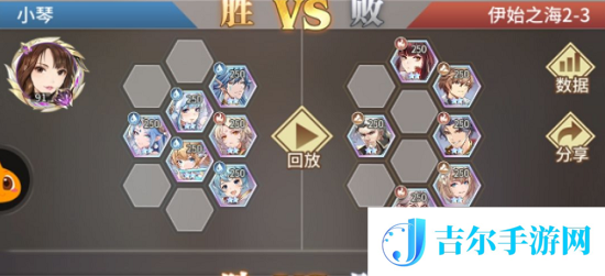 斗罗大陆武魂觉醒伊始之海第二章攻略大全