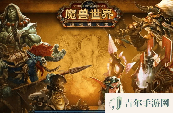 魔兽世界领积分的礼包码 2025最新礼包码大全