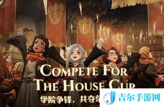 哈利波特：魔法觉醒材料包兑换码 2025免费兑换码大全