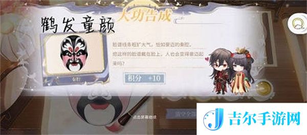 时空中的绘旅人与卿书怎么玩