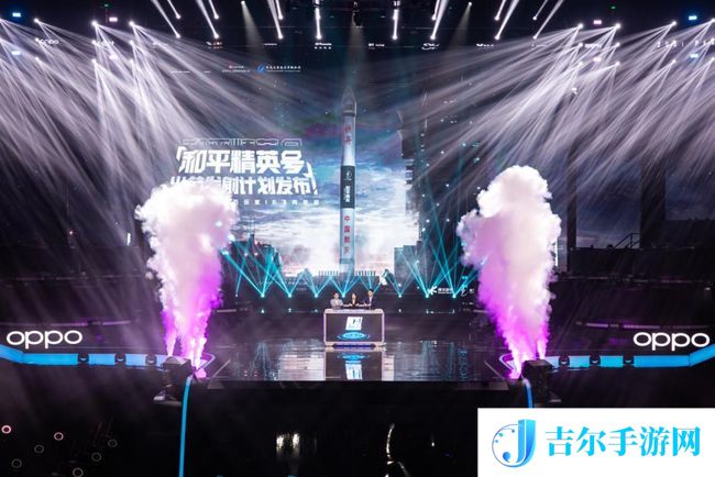 和平精英发射火箭和卫星计划介绍