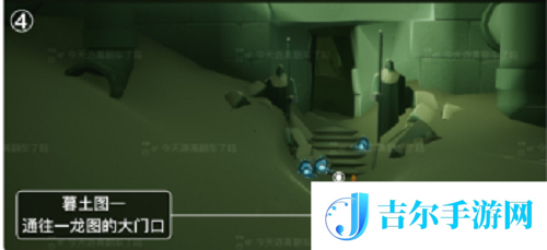 光遇12.22季节蜡烛位置一览2021