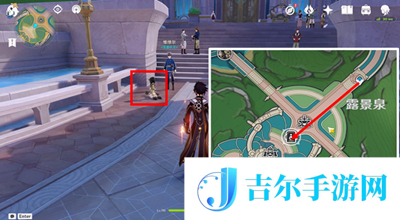 原神光影研学第三天任务怎么做