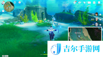 原神光影研学第一天任务怎么做