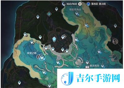 原神水下沉落物位置在哪