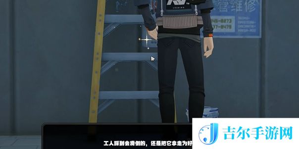 绝区零梯子纪念币怎么获取