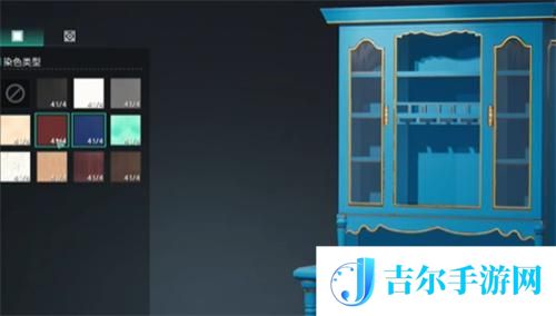 七日世界家具染色方法