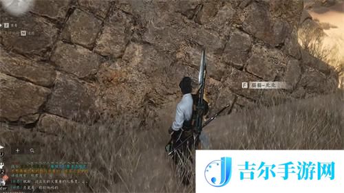 燕云十六声阿依苏猫戏在哪