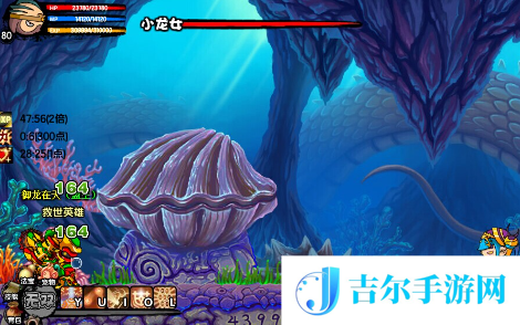 造梦西游3水下迷宫怎么走