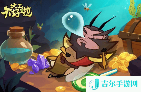 大王不好啦领宝石的兑换码 2025大王不好啦宝石兑换码最新分享