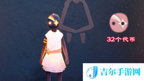 光遇缤纷飞行日兑换图是什么