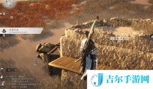 燕云十六声迷津渡猫戏位置