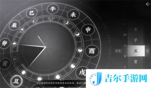 燕云十六声大唐歌获取流程