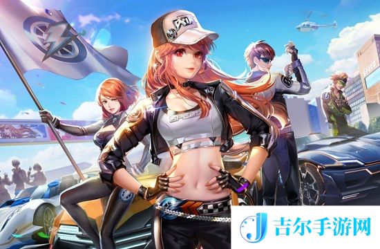QQ飞车烟雾弹道具兑换码 2025最新兑换码大全