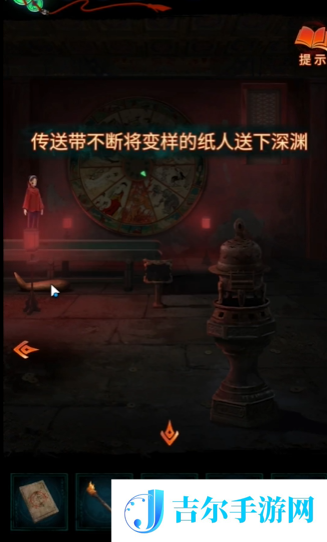 纸嫁衣7尖刺机关顺序答案是什么