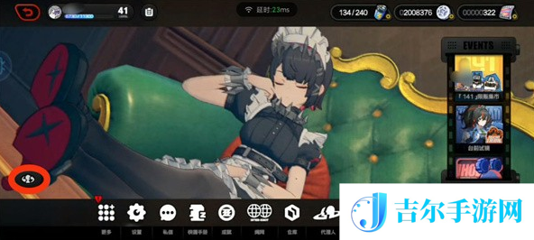 绝区零代理人看板怎么切换